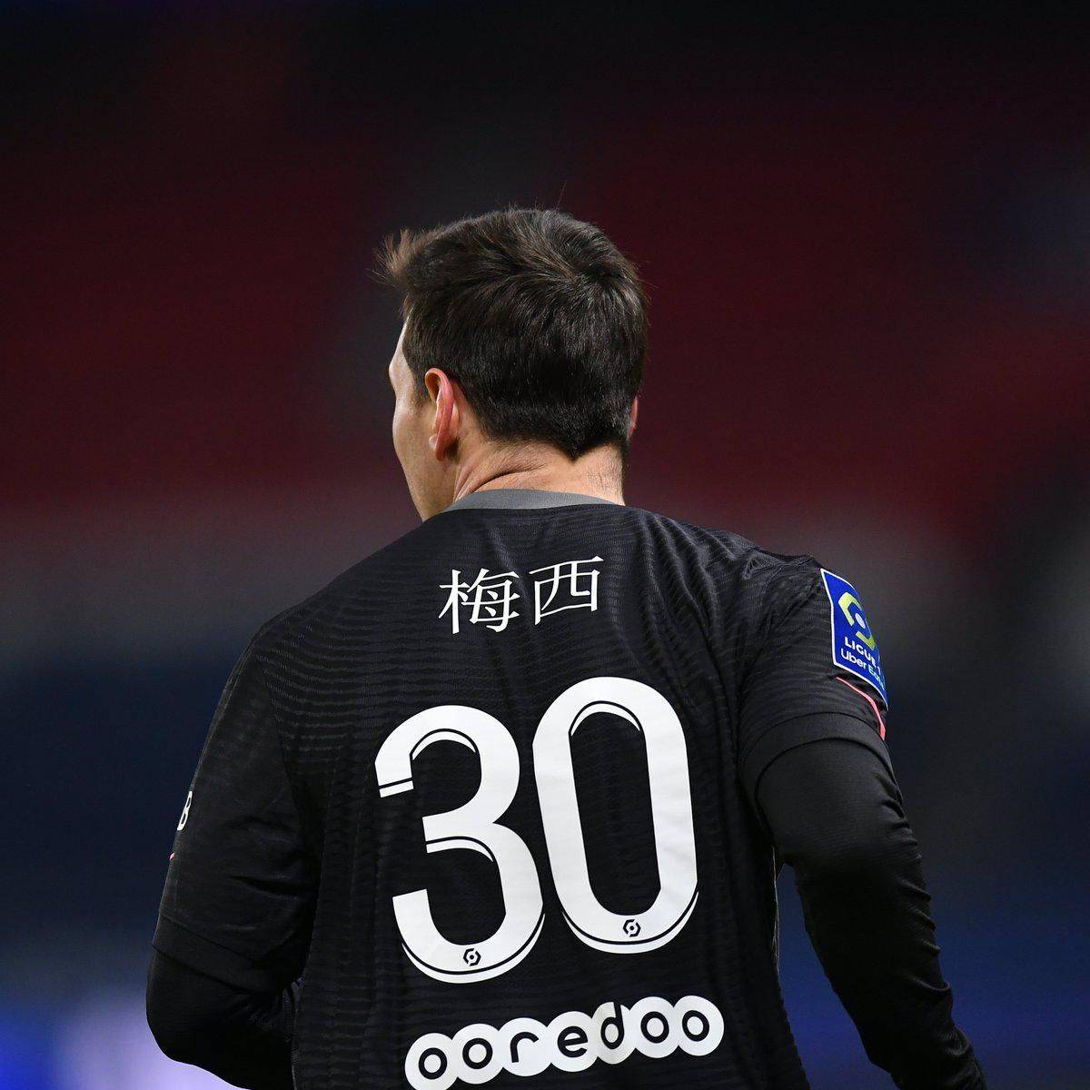果对皇
