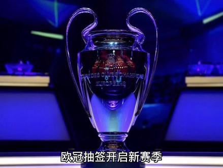质球员更