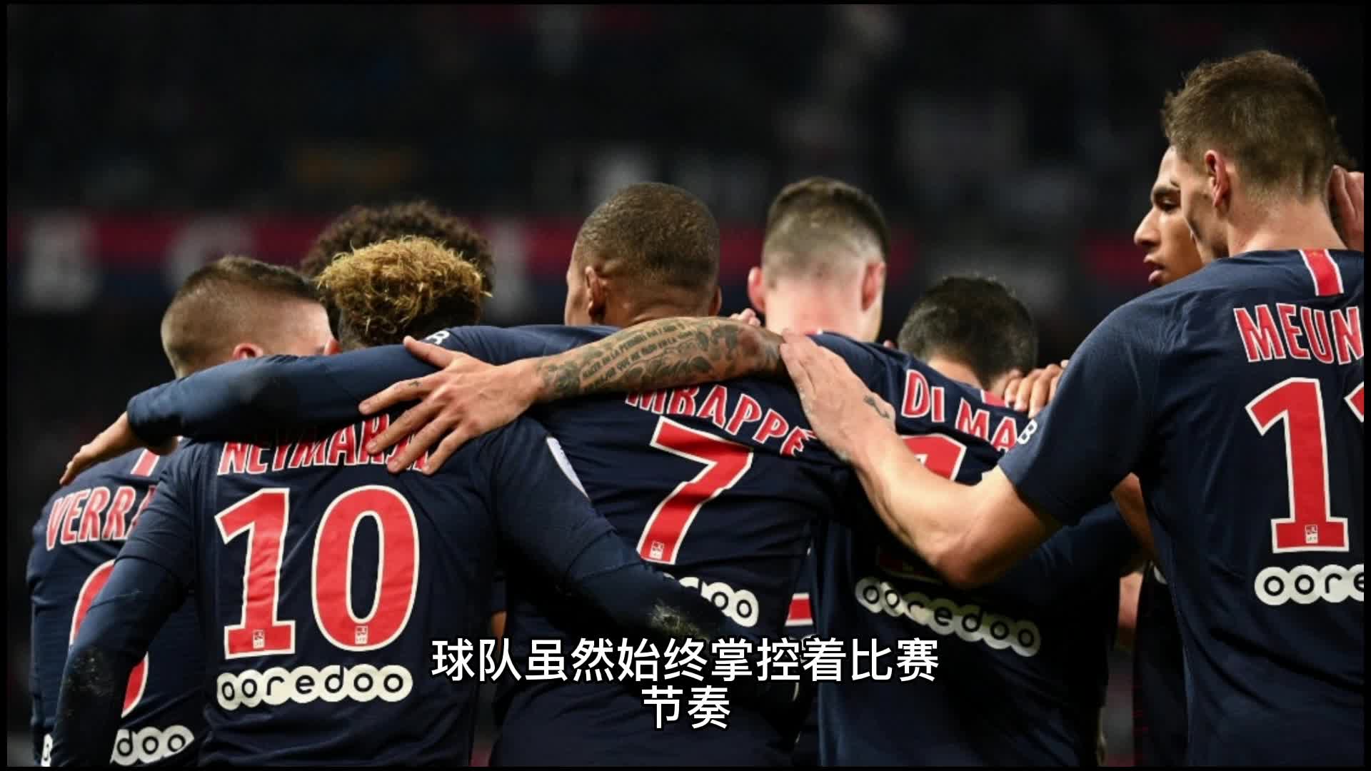 他们的潜
