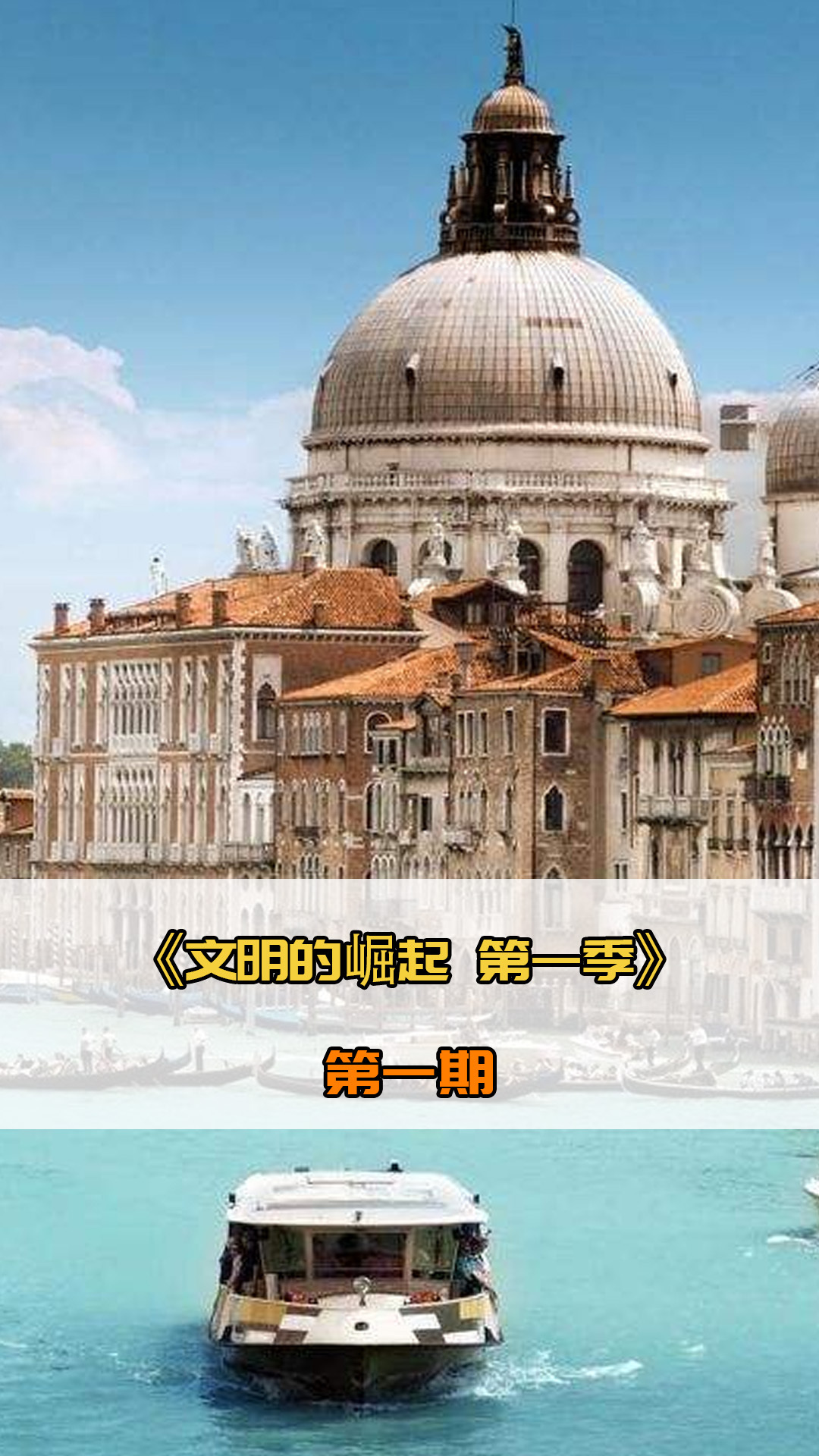 深受他