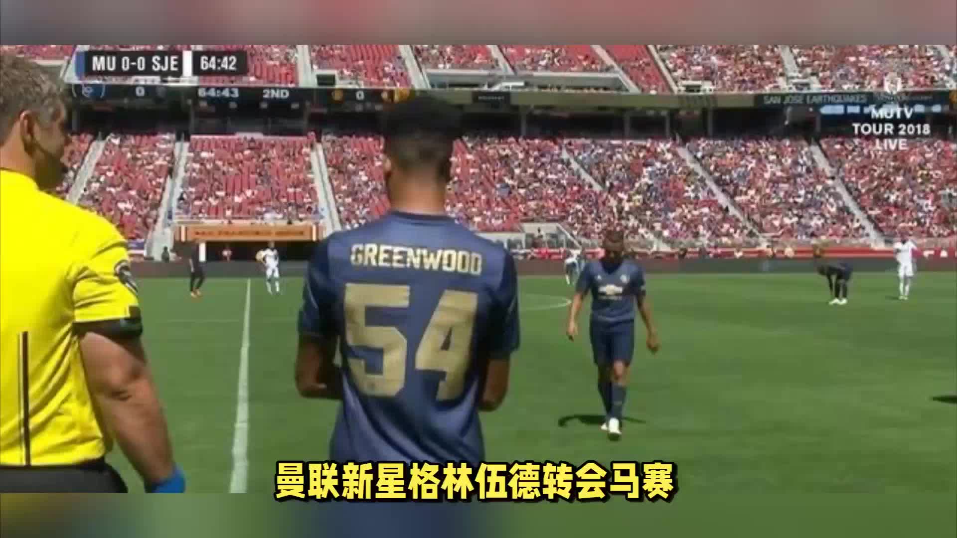 来的比赛